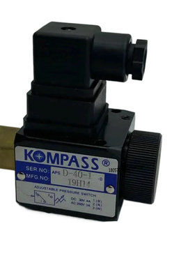 台湾KOMPASS康百世压力继电器 APSD-40-1 APSL-70-1 APSG-275