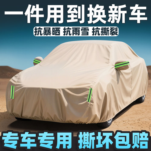 真正牛津布撕不坏质保十年
