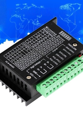 TB6600升级版42/57/86步进电机驱动器32细分4.0A/42V脉冲3-24V