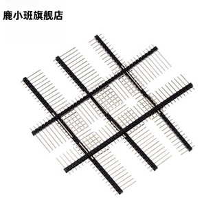 21mm 鹿小班单排插针2.54mm间距全铜镀金直排针加长11.4