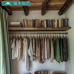 衣柜实木复古诧寂风衣帽间收纳柜一字隔板 壁挂衣架悬浮步入开放式