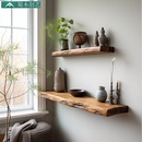 壁挂禅意不规则实木置物架墙上收纳架木板原木一字板隔板悬空超窄