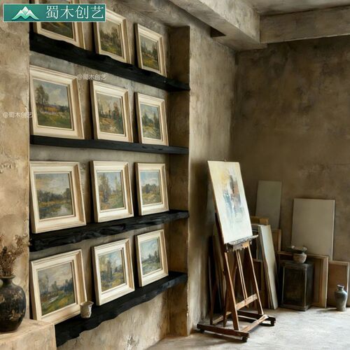 蜀木创艺实木移动壁挂画架