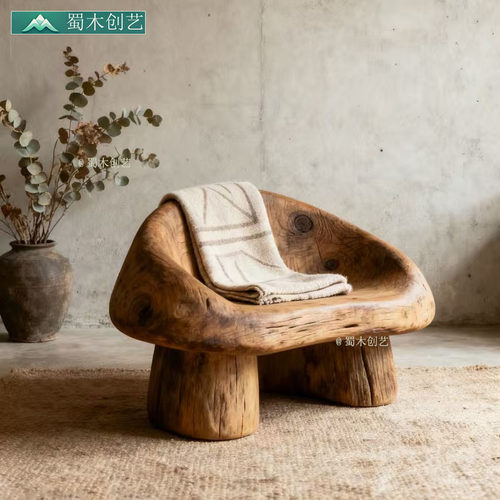 蘑菇实木椅超舒适客厅单人沙发椅