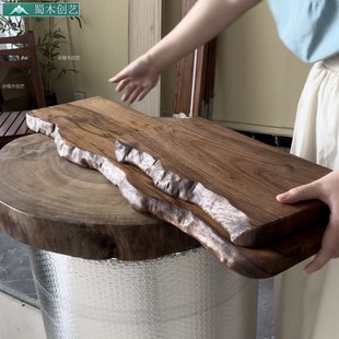 侘寂风不规则壁挂实木一字板置物架悬浮靠墙书架收纳展示胡桃木色