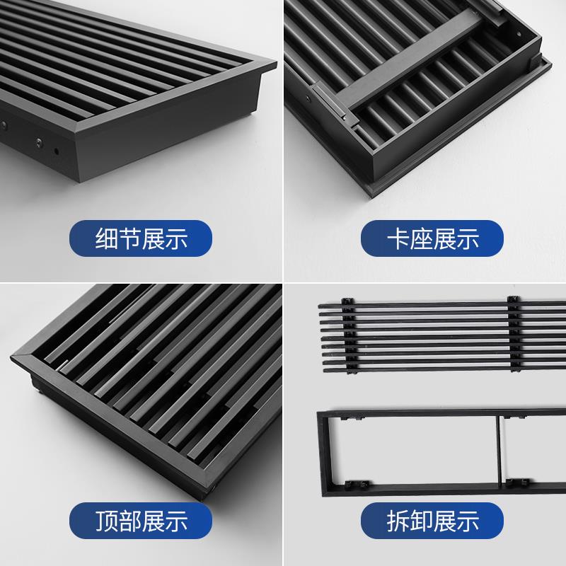abs中央空调出风口格栅进回风检修极窄边百叶无边预埋风管机面板*
