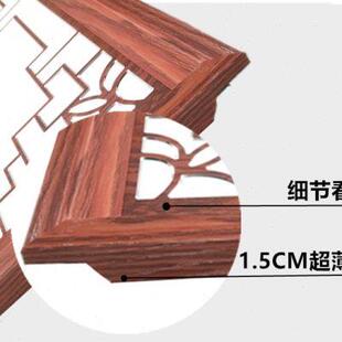 新中式 30红木纹拼花扣板灯300x600 集成吊顶led厨卫欧式 平板灯30