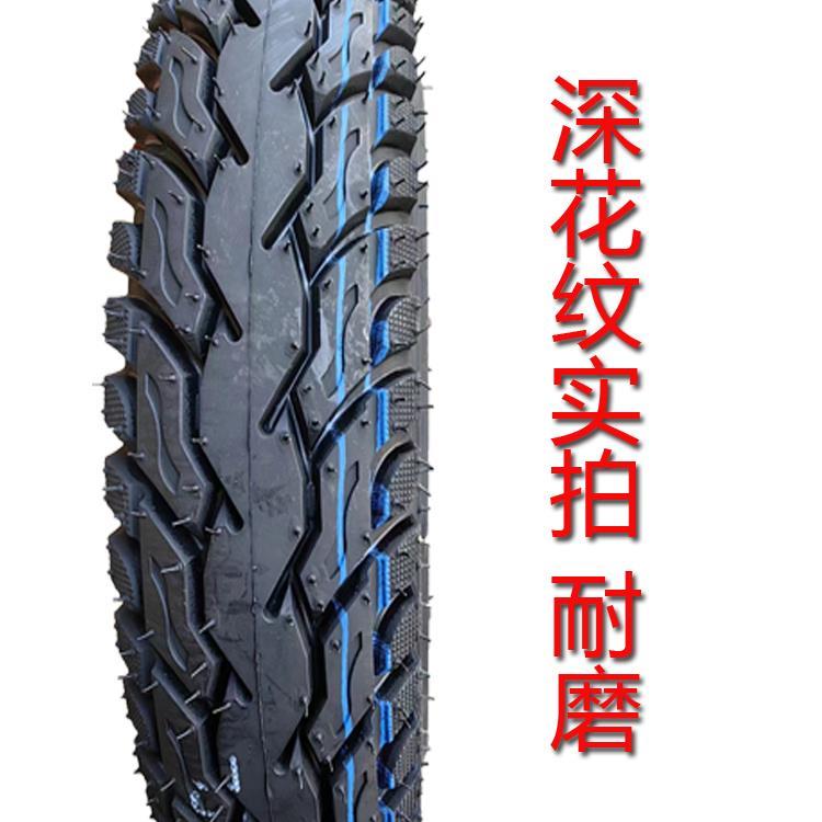 3.00-10真空胎防爆轮胎30轮用0-10吉路卖尔8PR861轮胎外专电动两
