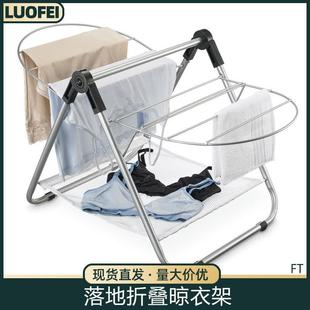 阳台卧室晾挂架 飘窗晒衣架小型落地折叠晒衣架简易婴儿家用免安装