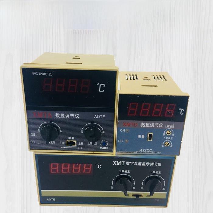 Xmta-2201/2202 Xmt-121/122温控器