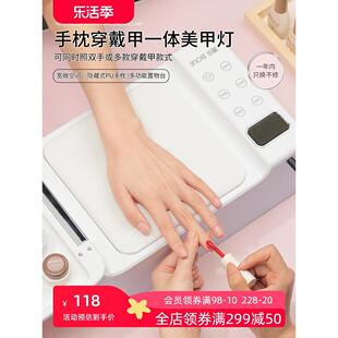 迷你烤灯甲片速干液晶屏光疗灯 美甲便捷鲸鱼手持灯小型充电蓄电款