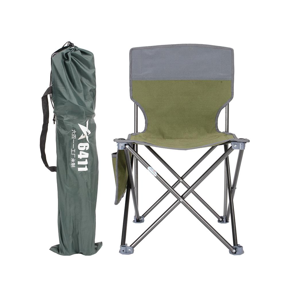 - 6310.99999999999% off叠布椅超轻型便携式可伸缩户外汽车露营