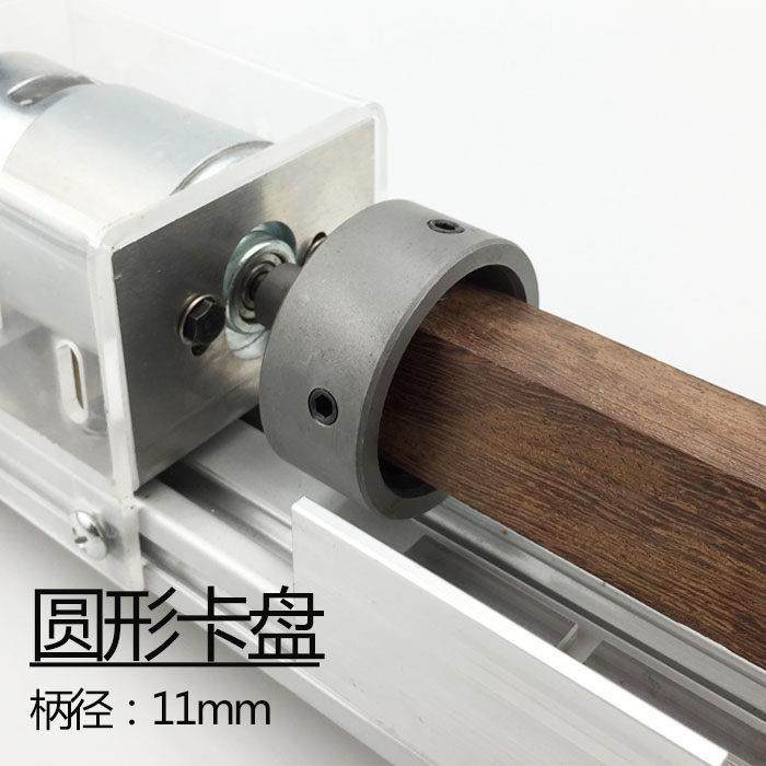 迷你diy车床微型机床圆形卡盘多功能佛珠机木工车床打磨抛光圆珠,五金/工具,封边机,淘宝优惠券,粉丝福利购,淘宝优惠卷