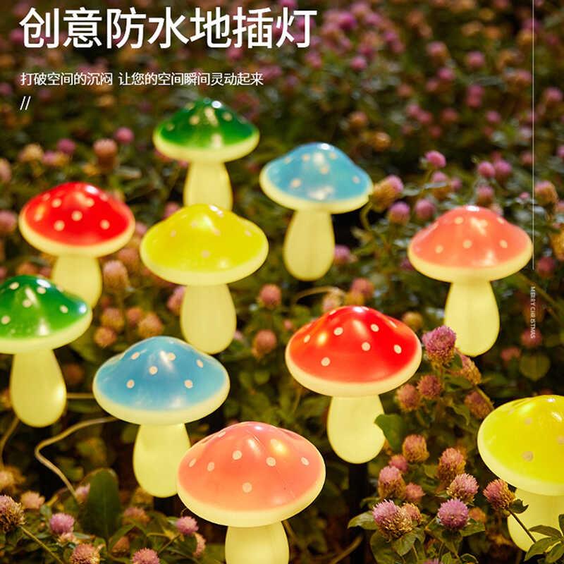 2024新款太阳能室外庭院灯家用蘑菇地插灯草坪花园氛围景观灯布置