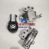 变速箱支架 适用于 于雪佛兰科沃兹新英朗1.5引擎机脚胶 波箱脚垫