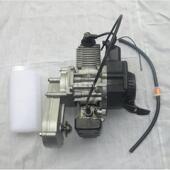 迷你机车配件 49CC小利亚小阿波罗越野车2行程引擎带变速箱