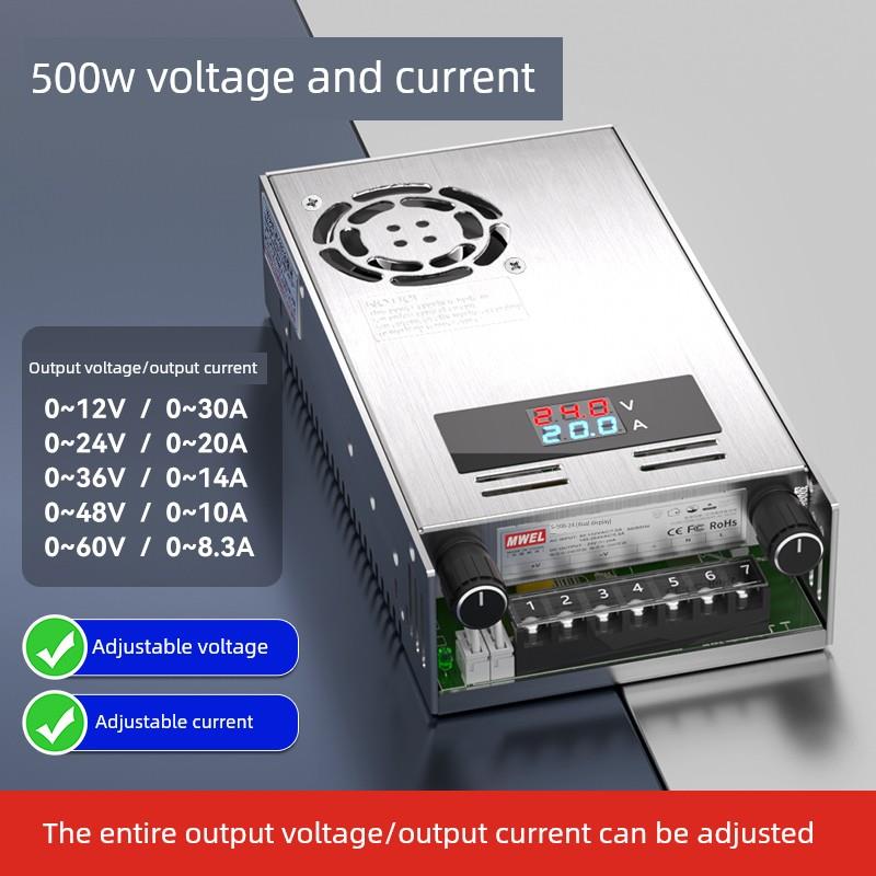 明威数显可调S-500W开关电源24V可调电压直流电源220至12V36V变压
