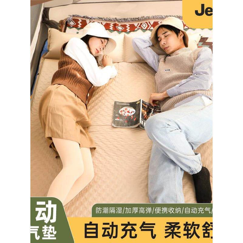 2025充气床垫户外露营便携式气垫床可折叠休闲舒适软睡垫四季通用