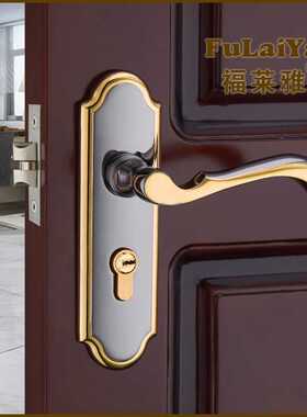高档室内房门锁 F0603钛黑金室内卧室房间机械门锁欧式门把手