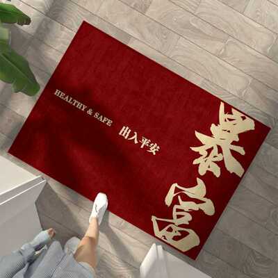 家用红色入门入户门垫地垫进大门口垫子门户进门地毯防滑脚垫门外