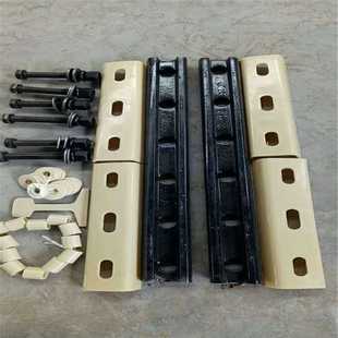 成组钢轨绝缘 槽型绝缘 钢轨接头处用尼龙件 浩瑞品牌 直供