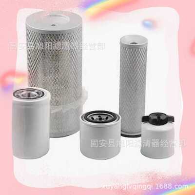 整套供应 6675517 6667352 6661248 6598362 6598492 滤清器