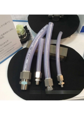 日本TOGAWA十川工业软管 MEGA网纹管 增强管 水管 原装SB-19