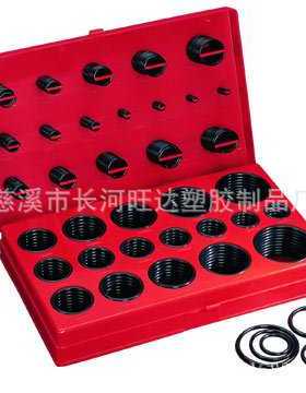419PC 欧美质量 丁腈NBR O型圈修理盒系列
