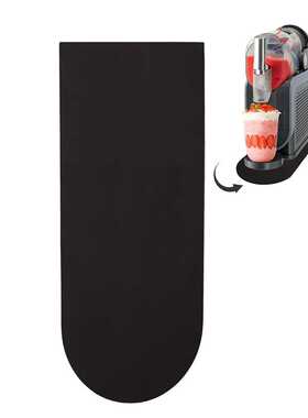 NINJA 冰沙机助滑垫 台面轻松移动滑块橡胶滑动垫 适用NJ FS301