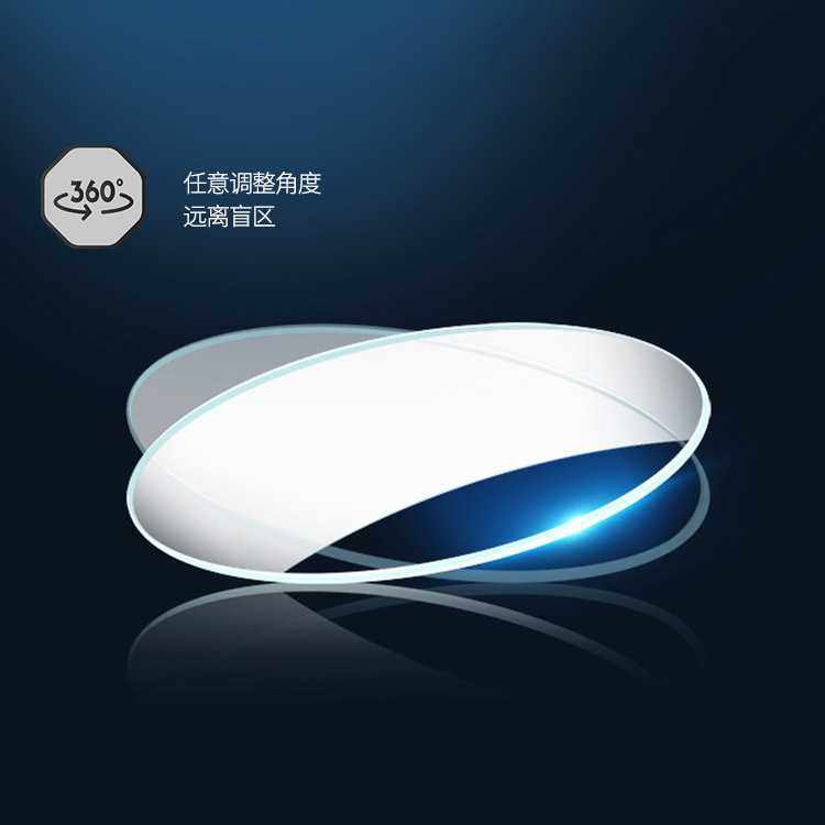 易驹汽车后视镜小圆镜倒车神器盲区高清辅助镜360度无边框反光镜,汽车零部件/养护/美容/维保,大视野后视辅助镜,淘宝优惠券,粉丝福利购,淘宝优惠卷