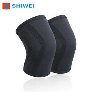 Neoprene士威大力士加厚潜水料运动健身举重深蹲护膝户外 7mm