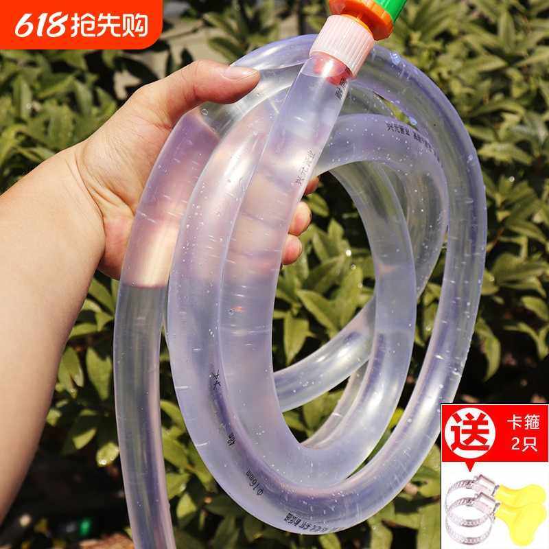 家用自来水管软管4分6分1寸透明牛筋管浇花PVC塑料管皮管防冻农用,橡塑材料及制品,硅胶管/硅胶套,淘宝优惠券,粉丝福利购,淘宝优惠卷
