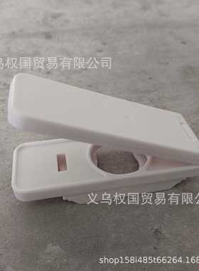 洗衣嘴开关架Laundry Detergent dispenser Nozzle Switch Holder
