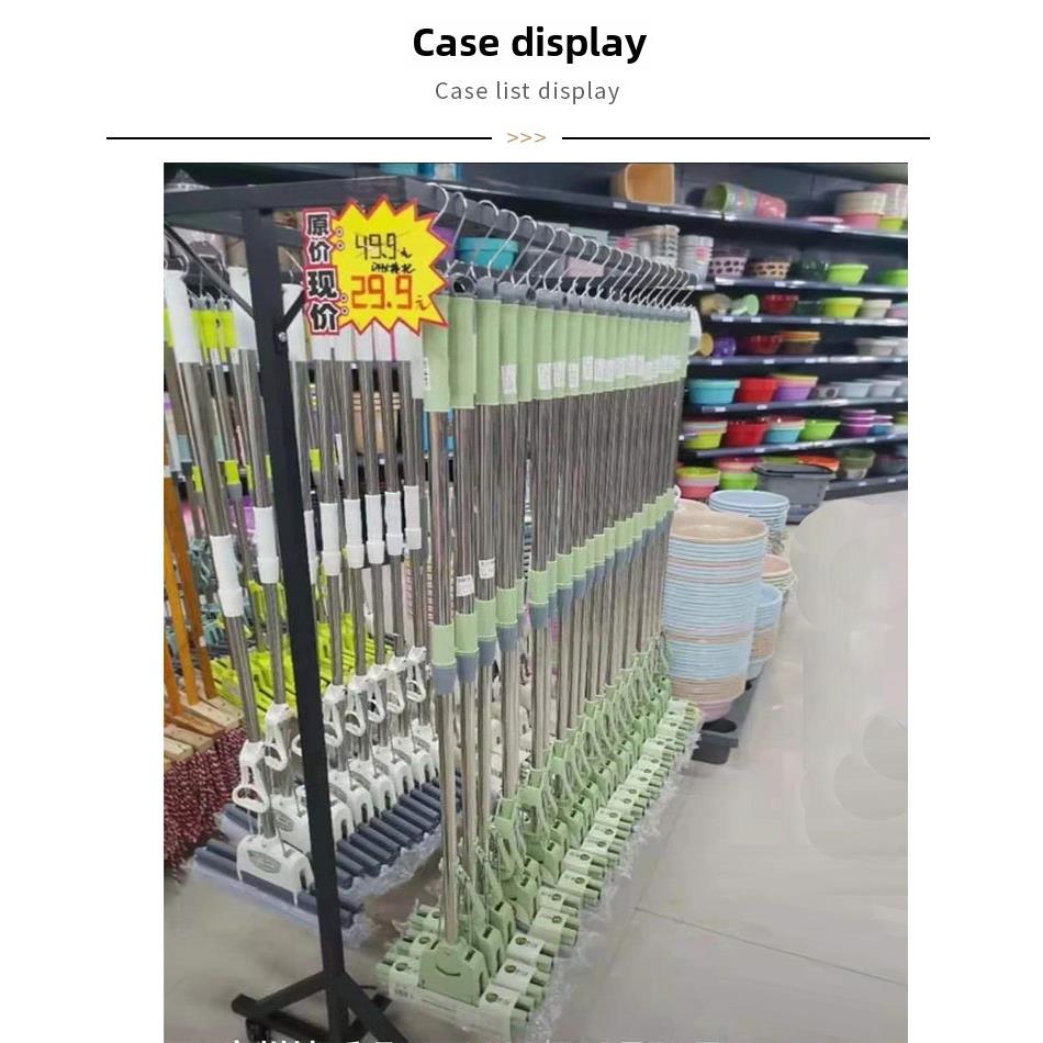 超市挂毯扫帚展示架推拉式地板拖把双面架五金店移动挂毯扫帚样品