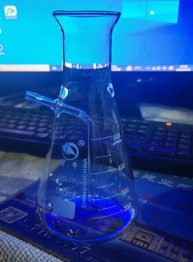 插管三角瓶、GB/T12574滴定瓶、喷气燃料总酸值滴定瓶500ml总酸值