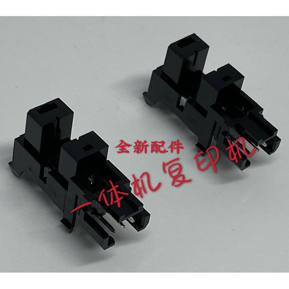 基士得耶速印机CP6301 6302C 6303 6300 6202C滚筒定位传感器配件