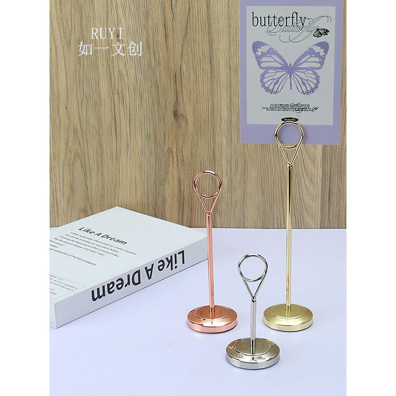 结婚婚宴桌牌不锈钢席位卡台桌卡数字牌号码牌剧本杀