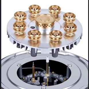 燃气灶猛火炉头盖全铜火嘴分火器通用九腔火盖原装煤气灶配件大全