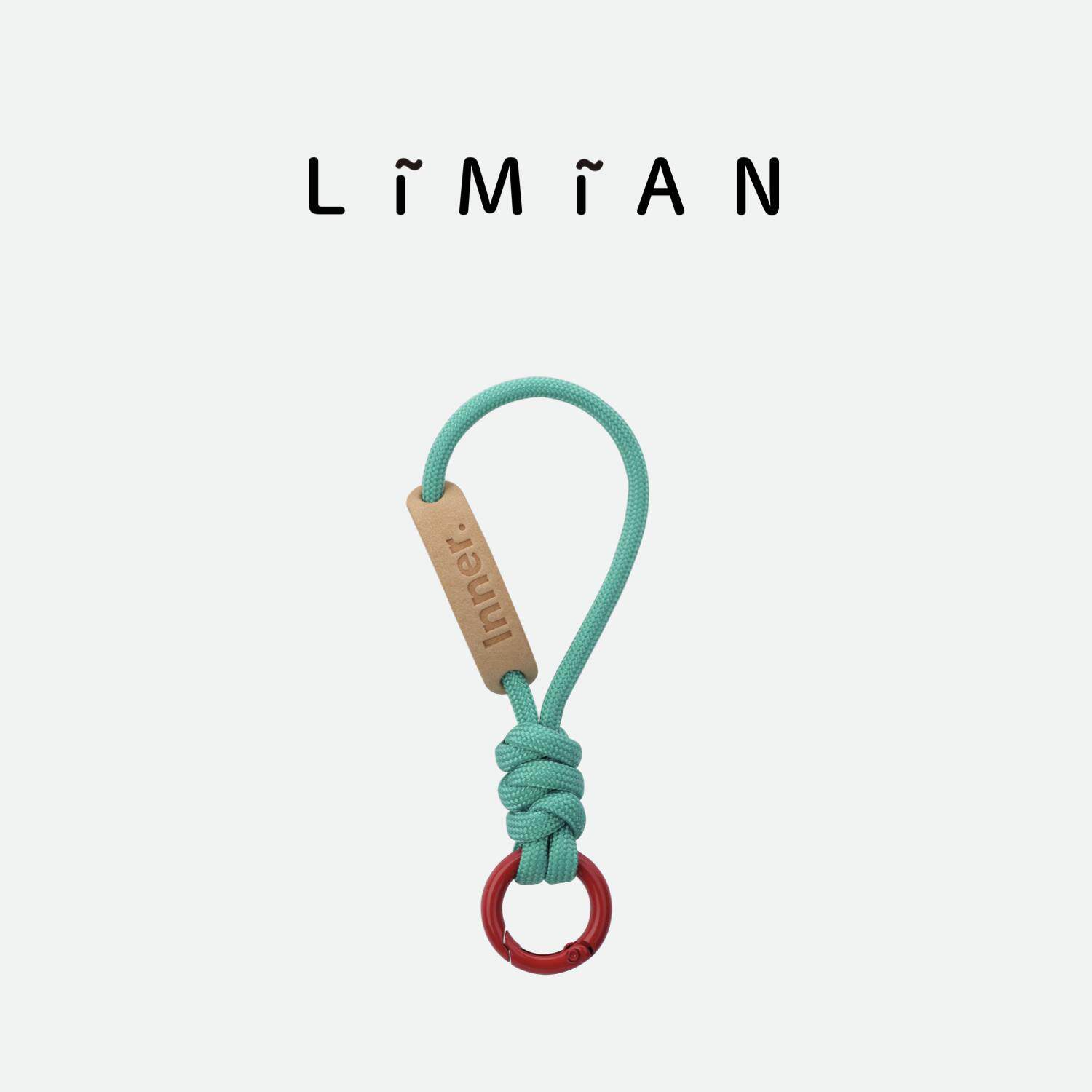 里面LM|钥匙扣挂绳皮质高级防丢可携式车钥匙炼奶嘴小挂件个性创