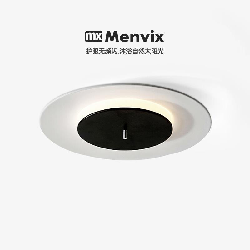 Menvix北欧极简飞碟吸顶灯现代简约创意氛围灯设计师款圆形卧室灯