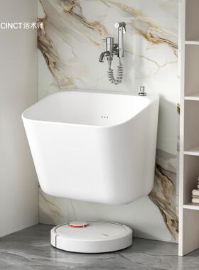 SUCCINCT浴术师拖把池陶瓷壁挂拖布池家用挂墙墙排墩布池室外阳台