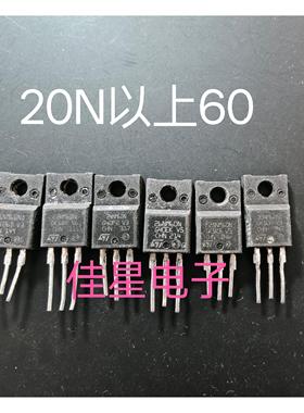 拆机STF21NM60N/ND 22NM60N 23NM60N 24NM60N 24NM65 25N60 26N60