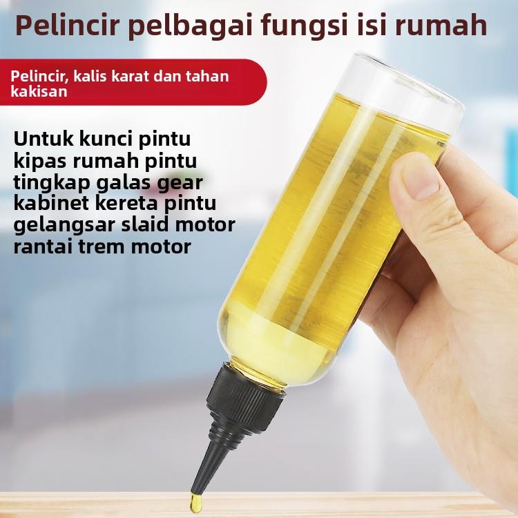 3d打印机配件 机械润滑油缝纫机油小瓶机器轴承齿轮丝杆光轴静音