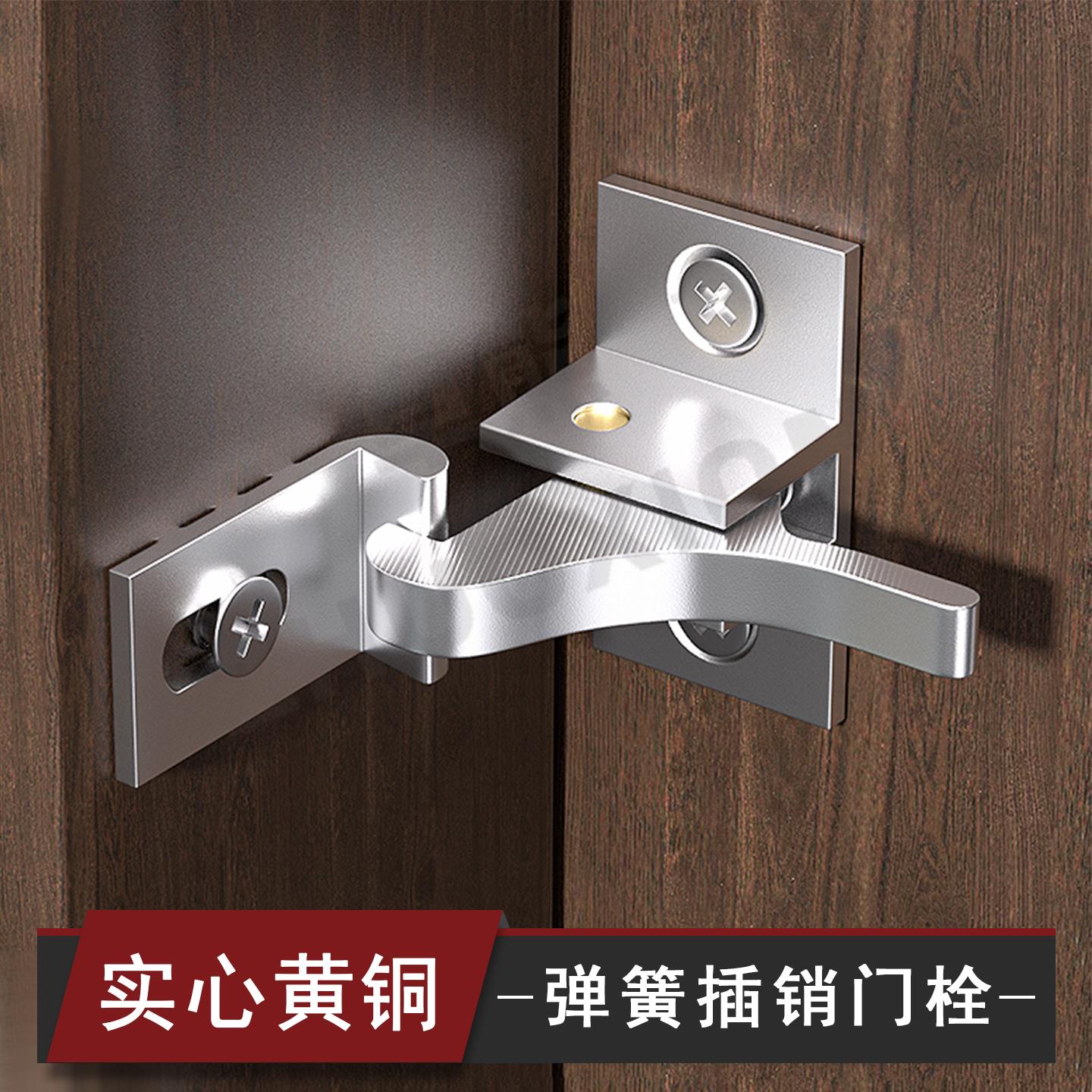 撞击式插销卫生间木门自动回弹门栓明装防盗锁扣窗户推拉移门卡扣