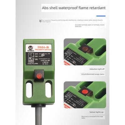 沪工Sn04-N方形感应接近开关传感器直流Npn三线24V常开36V双线