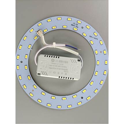 增亮Led环形光源圆形吸顶灯改装灯面板卧室通道走廊灯更换灯芯