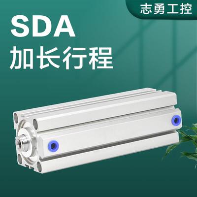 SDA薄型加长气缸25 32 40 50 63 80 100X120X150X200SB方型长行程
