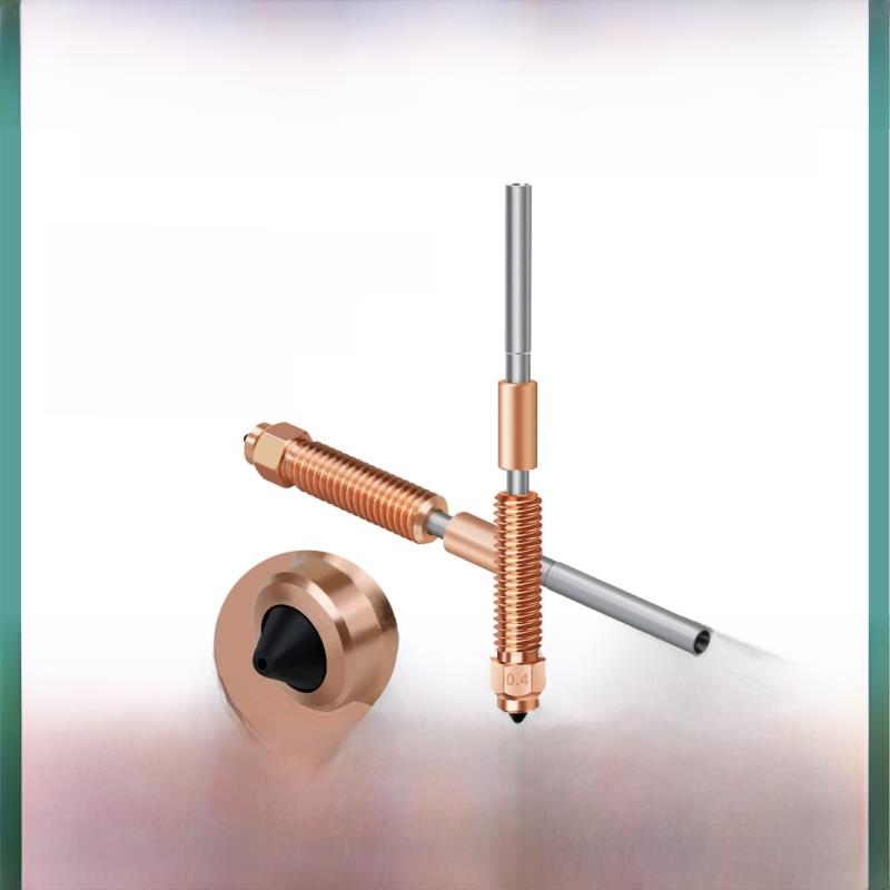 创翔3D打印机终端- 3v3 K1C/K1 Max集成双金属硬化钢喷嘴喉套件