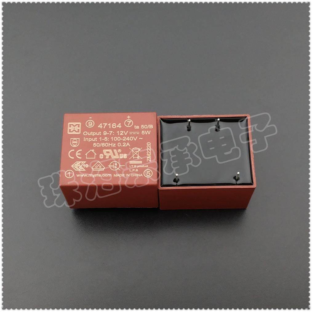 法国MYRRA 47164 100-240VAC转12VDC 5W 电源变压器