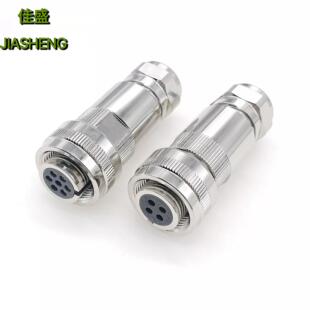 7芯比例阀连接器 4芯阀圆形防水插头 穆格moog力士乐ITT阿托斯